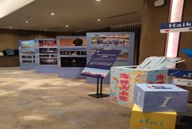 马来西亚吉隆坡海口旅文推介会  -   "  马”上去海口